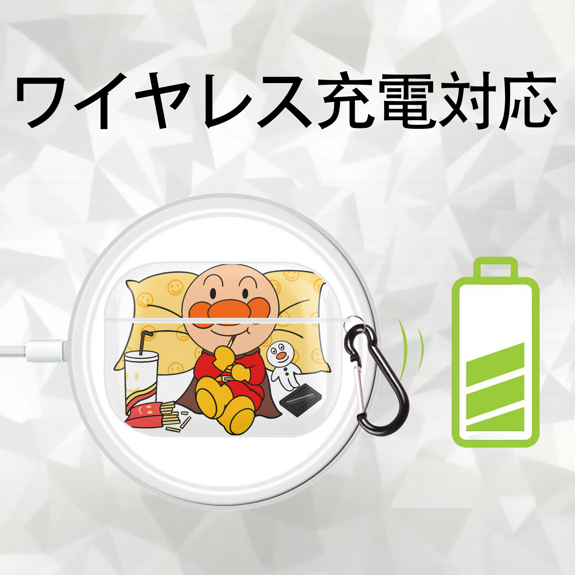 アンパンマン Anpanman 【AirPods Pro用】ハードシェル保護ケース 耐衝撃・防指紋・カラビナ付き商品仕様