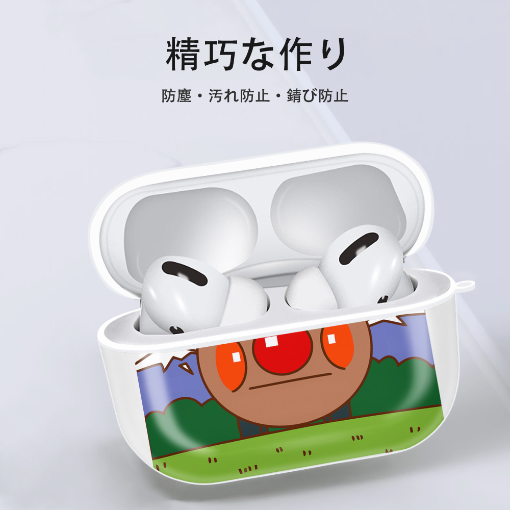 アンパンマン Anpanman 【AirPods Pro用】ハードシェル保護ケース 耐衝撃・防指紋・カラビナ付き商品仕様