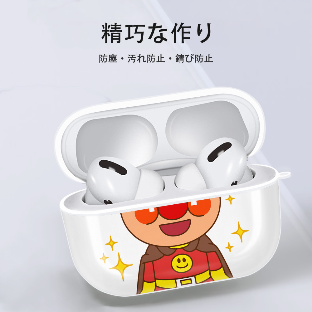 アンパンマン Anpanman 【AirPods Pro用】ハードシェル保護ケース 耐衝撃・防指紋・カラビナ付き商品仕様