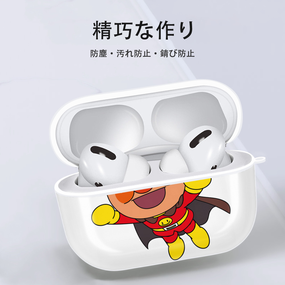 アンパンマン Anpanman 【AirPods Pro用】ハードシェル保護ケース 耐衝撃・防指紋・カラビナ付き商品仕様