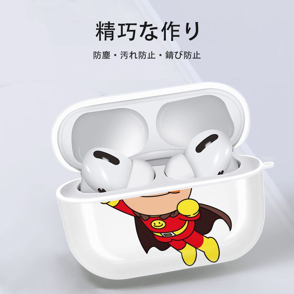 アンパンマン Anpanman 【AirPods Pro用】ハードシェル保護ケース 耐衝撃・防指紋・カラビナ付き商品仕様