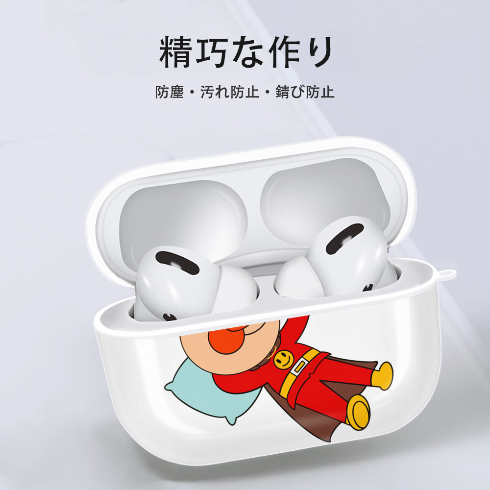 アンパンマン Anpanman 【AirPods Pro用】ハードシェル保護ケース 耐衝撃・防指紋・カラビナ付き商品仕様