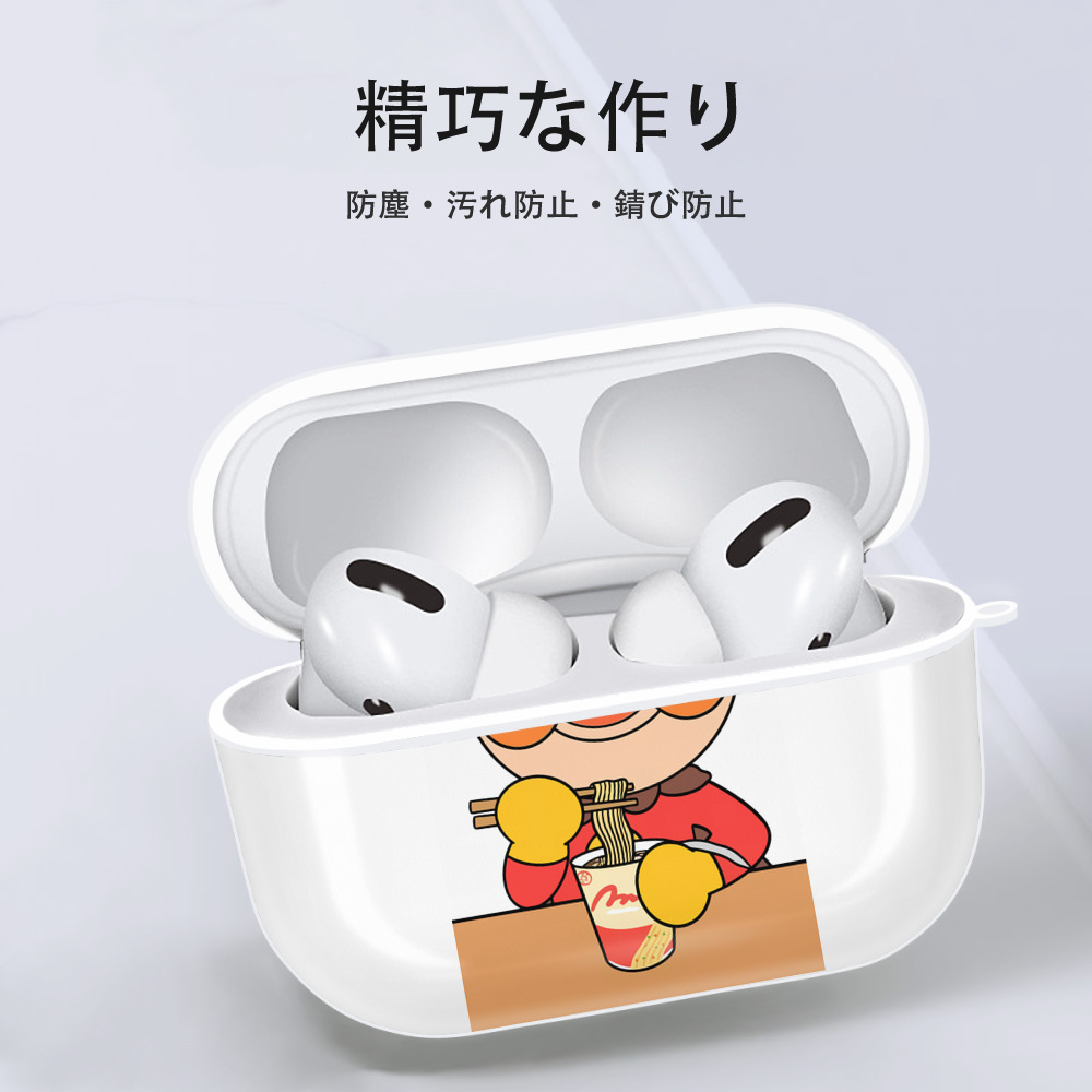 アンパンマン Anpanman 【AirPods Pro用】ハードシェル保護ケース 耐衝撃・防指紋・カラビナ付き商品仕様