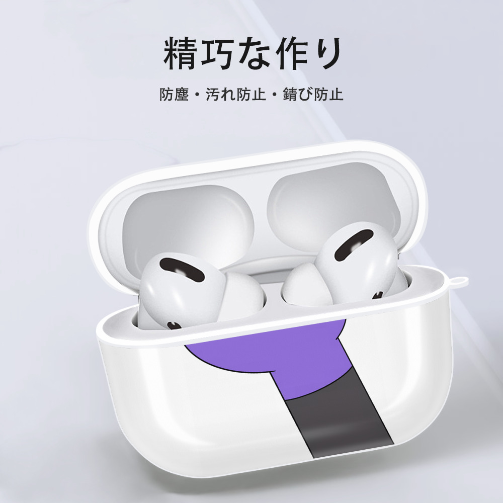 アンパンマン Anpanman 【AirPods Pro用】ハードシェル保護ケース 耐衝撃・防指紋・カラビナ付き商品仕様