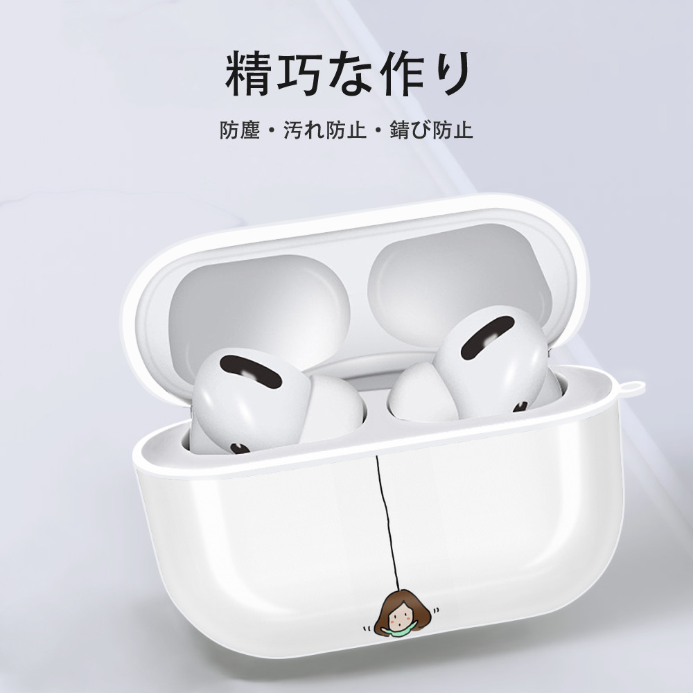 アンパンマン Anpanman 【AirPods Pro用】ハードシェル保護ケース 耐衝撃・防指紋・カラビナ付き商品仕様