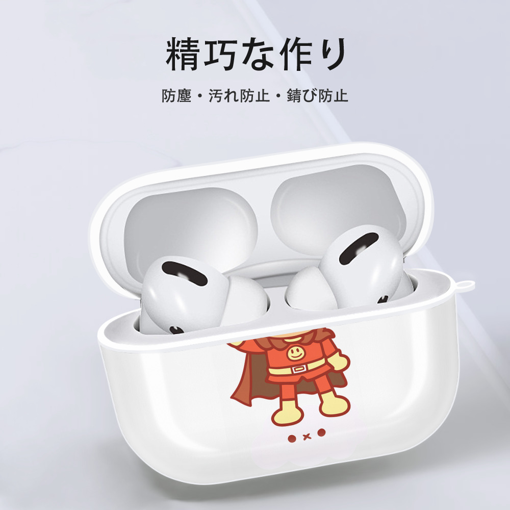 アンパンマン Anpanman 【AirPods Pro用】ハードシェル保護ケース 耐衝撃・防指紋・カラビナ付き商品仕様