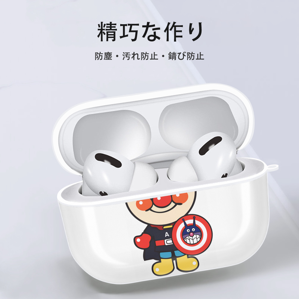 アンパンマン Anpanman 【AirPods Pro用】ハードシェル保護ケース 耐衝撃・防指紋・カラビナ付き商品仕様