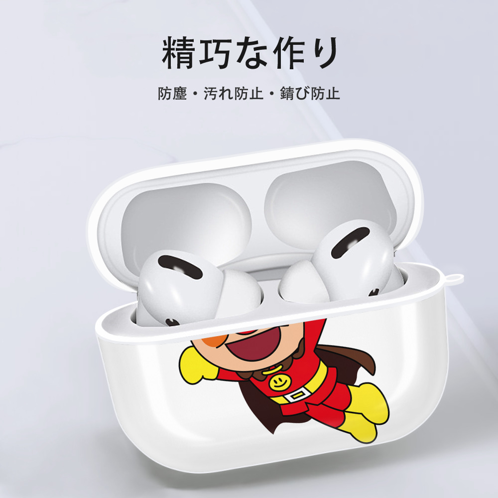アンパンマン Anpanman 【AirPods Pro用】ハードシェル保護ケース 耐衝撃・防指紋・カラビナ付き商品仕様