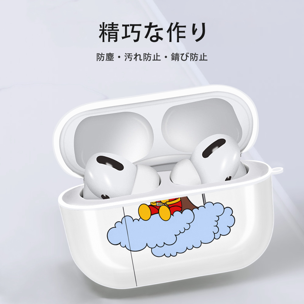 アンパンマン Anpanman 【AirPods Pro用】ハードシェル保護ケース 耐衝撃・防指紋・カラビナ付き商品仕様