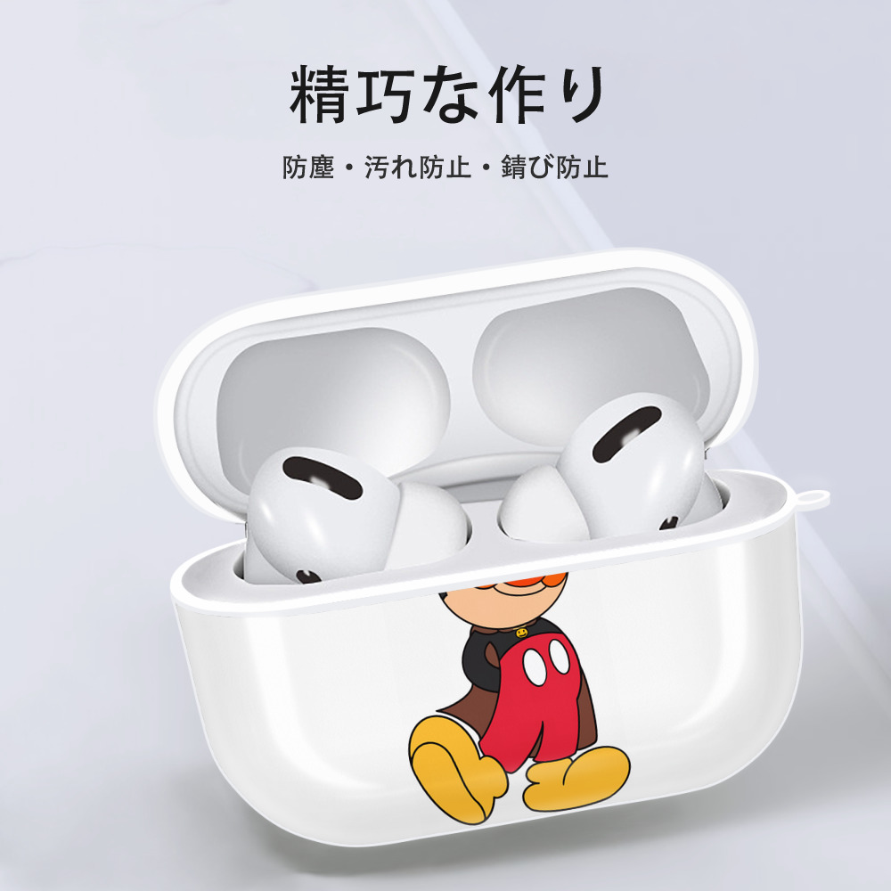 アンパンマン Anpanman 【AirPods Pro用】ハードシェル保護ケース 耐衝撃・防指紋・カラビナ付き商品仕様