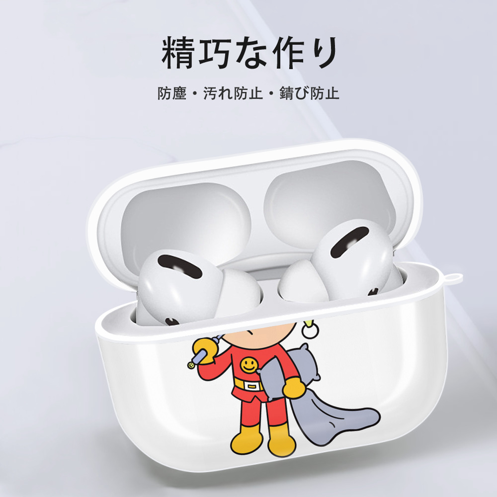 アンパンマン Anpanman 【AirPods Pro用】ハードシェル保護ケース 耐衝撃・防指紋・カラビナ付き商品仕様