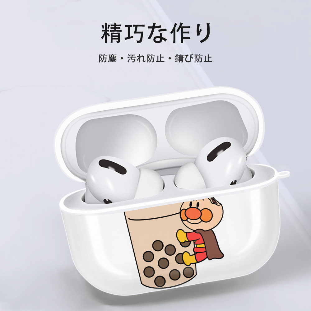 アンパンマン Anpanman 【AirPods Pro用】ハードシェル保護ケース 耐衝撃・防指紋・カラビナ付き商品仕様
