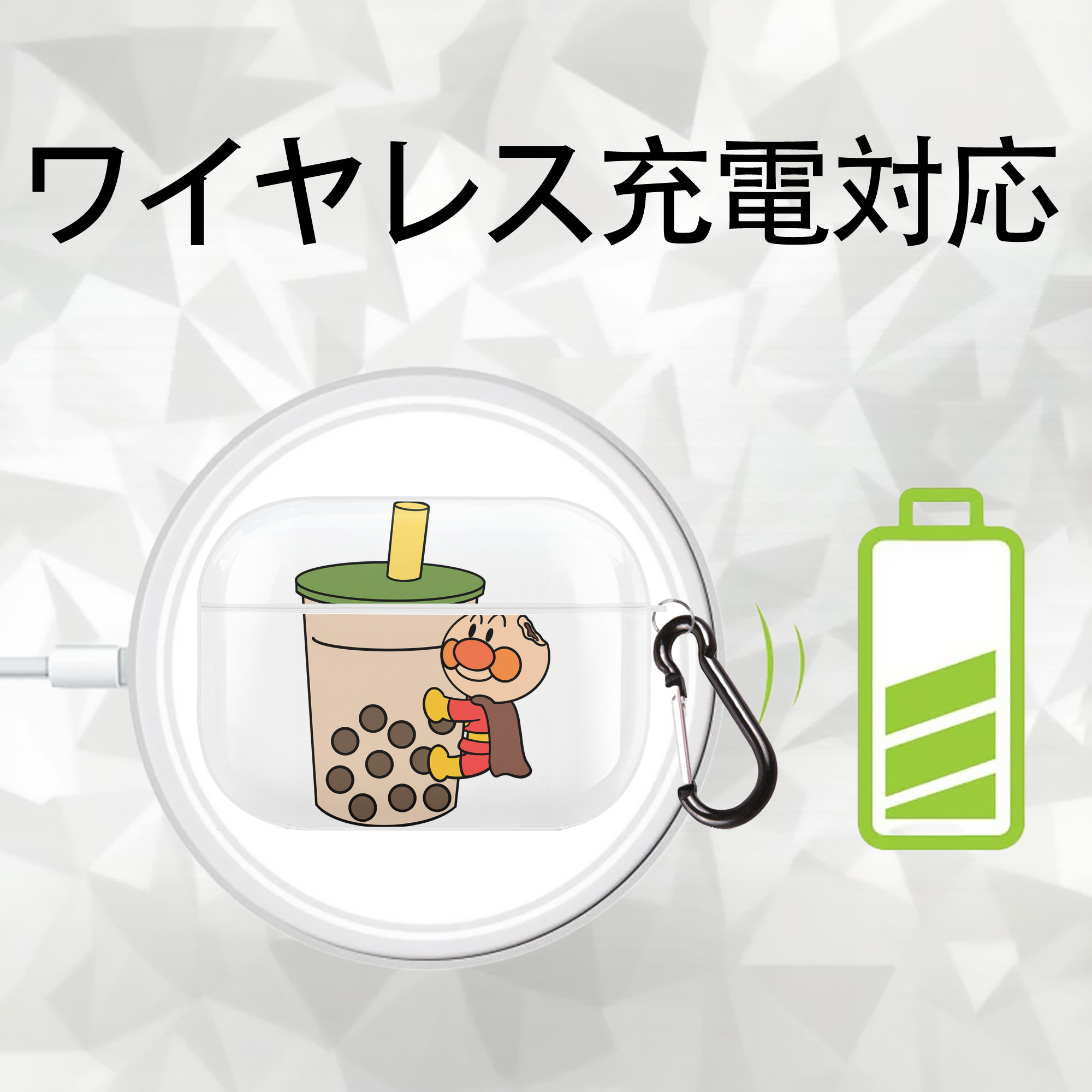 アンパンマン Anpanman 【AirPods Pro用】ハードシェル保護ケース 耐衝撃・防指紋・カラビナ付き商品仕様