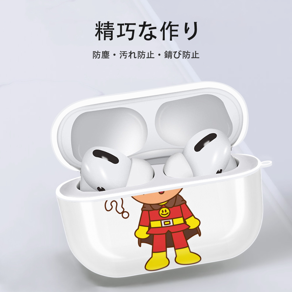 アンパンマン Anpanman 【AirPods Pro用】ハードシェル保護ケース 耐衝撃・防指紋・カラビナ付き商品仕様
