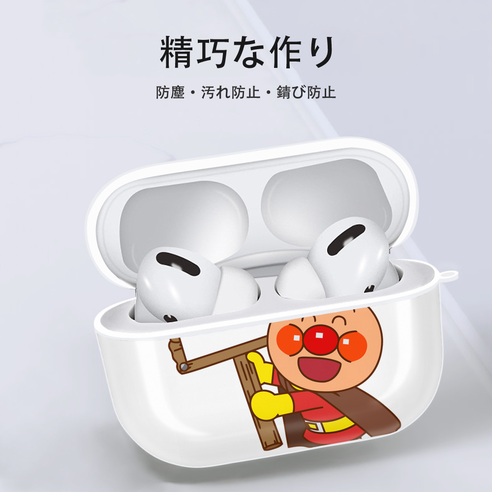 アンパンマン Anpanman 【AirPods Pro用】ハードシェル保護ケース 耐衝撃・防指紋・カラビナ付き商品仕様