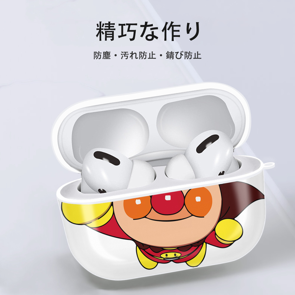 アンパンマン Anpanman 【AirPods Pro用】ハードシェル保護ケース 耐衝撃・防指紋・カラビナ付き商品仕様