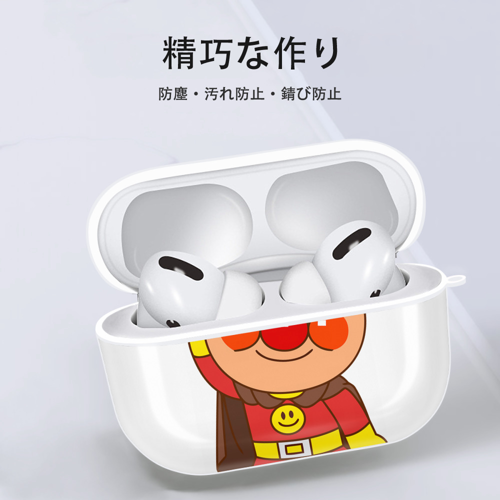 アンパンマン Anpanman 【AirPods Pro用】ハードシェル保護ケース 耐衝撃・防指紋・カラビナ付き商品仕様