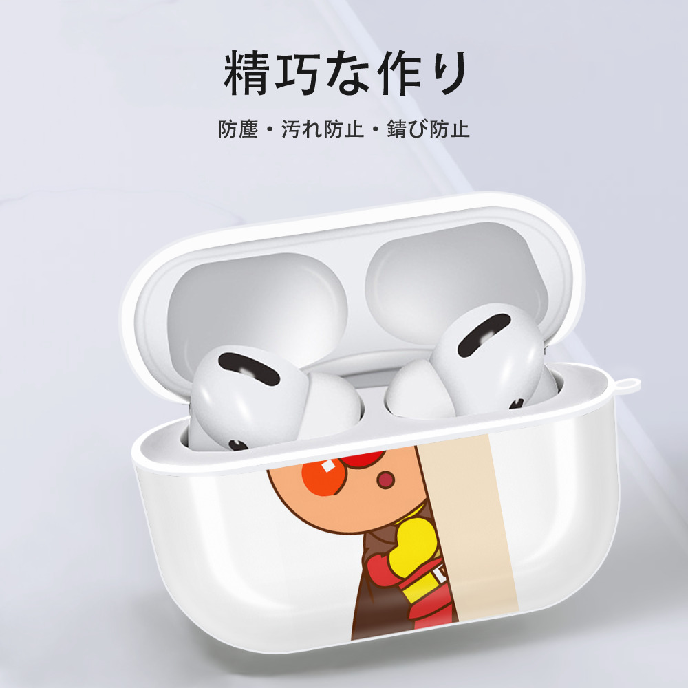 アンパンマン Anpanman 【AirPods Pro用】ハードシェル保護ケース 耐衝撃・防指紋・カラビナ付き商品仕様