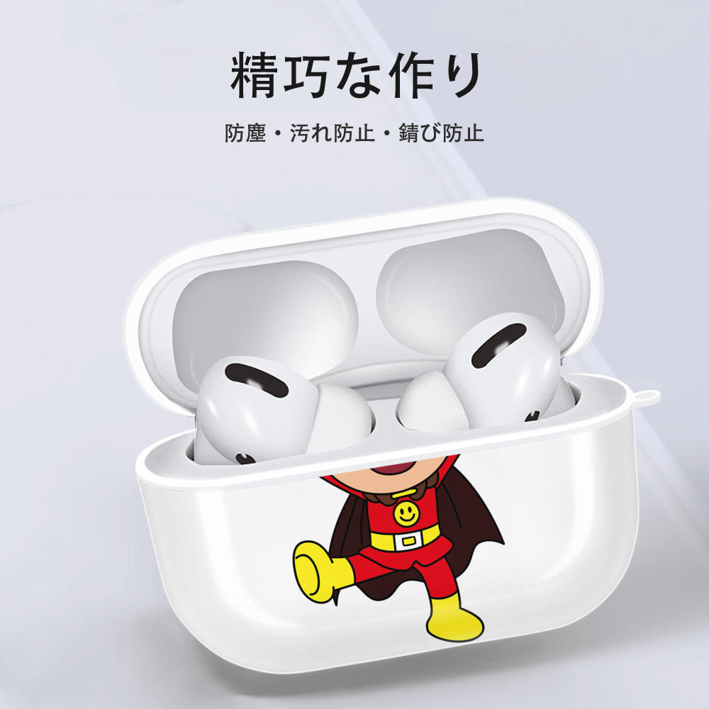 アンパンマン Anpanman 【AirPods Pro用】ハードシェル保護ケース 耐衝撃・防指紋・カラビナ付き商品仕様