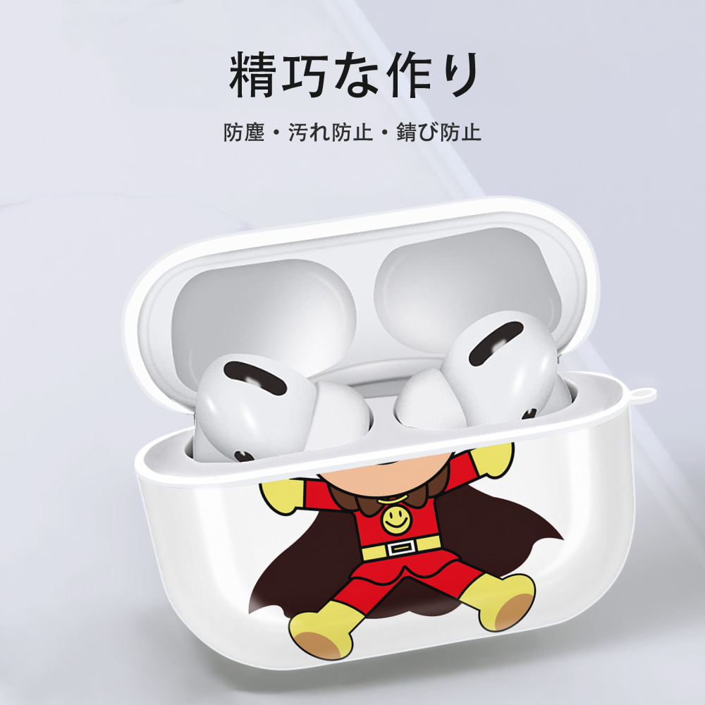 アンパンマン Anpanman 【AirPods Pro用】ハードシェル保護ケース 耐衝撃・防指紋・カラビナ付き商品仕様
