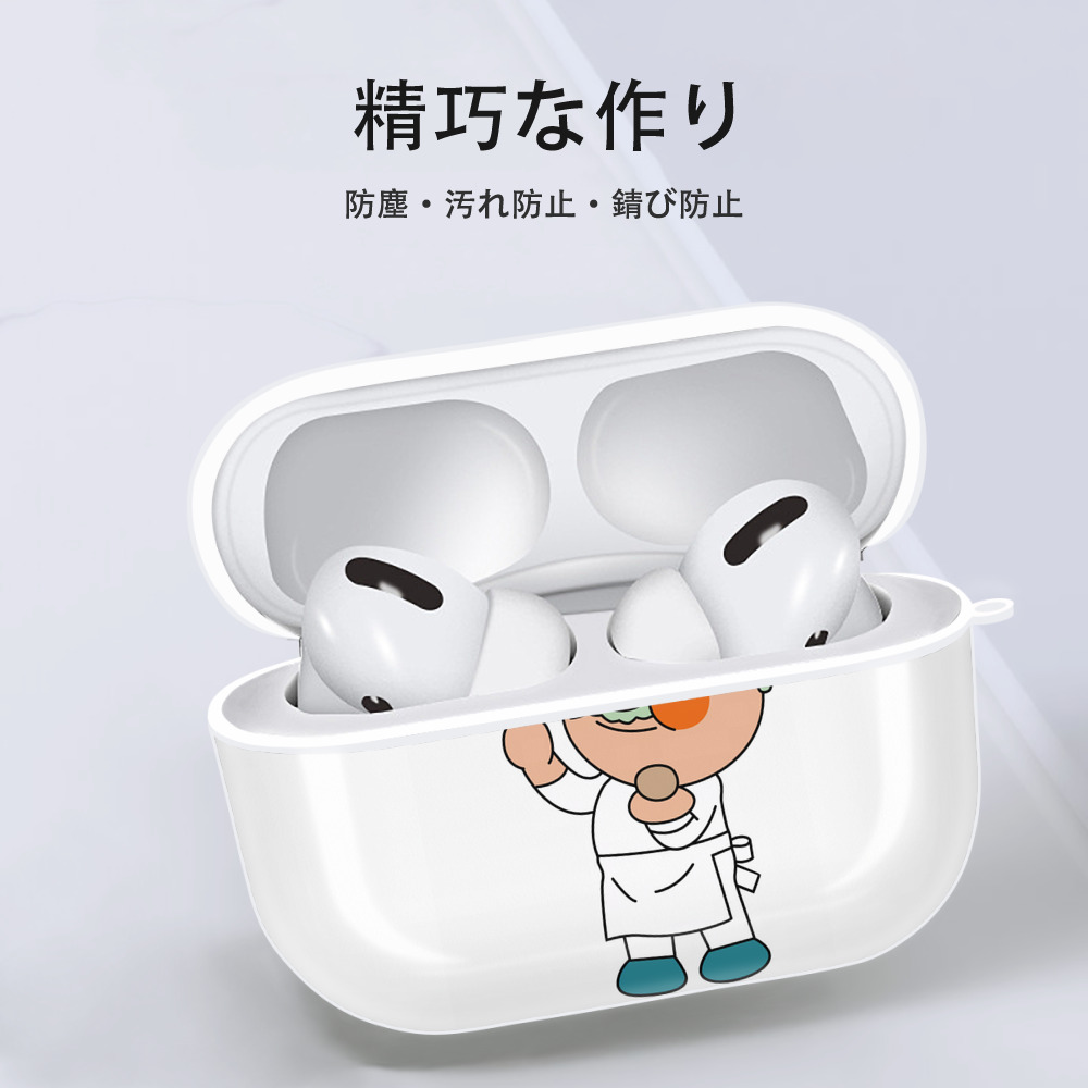 アンパンマン Anpanman 【AirPods Pro用】ハードシェル保護ケース 耐衝撃・防指紋・カラビナ付き商品仕様