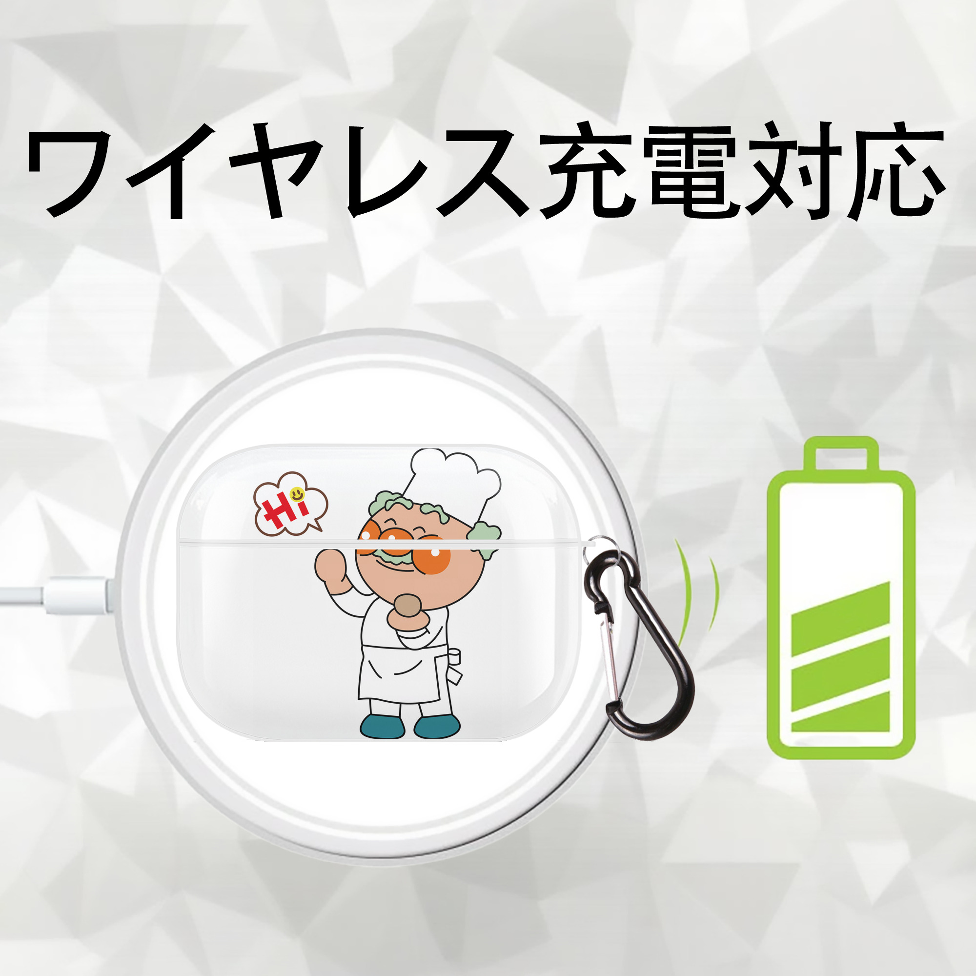 アンパンマン Anpanman 【AirPods Pro用】ハードシェル保護ケース 耐衝撃・防指紋・カラビナ付き商品仕様