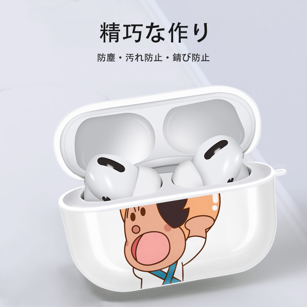 アンパンマン Anpanman 【AirPods Pro用】ハードシェル保護ケース 耐衝撃・防指紋・カラビナ付き商品仕様