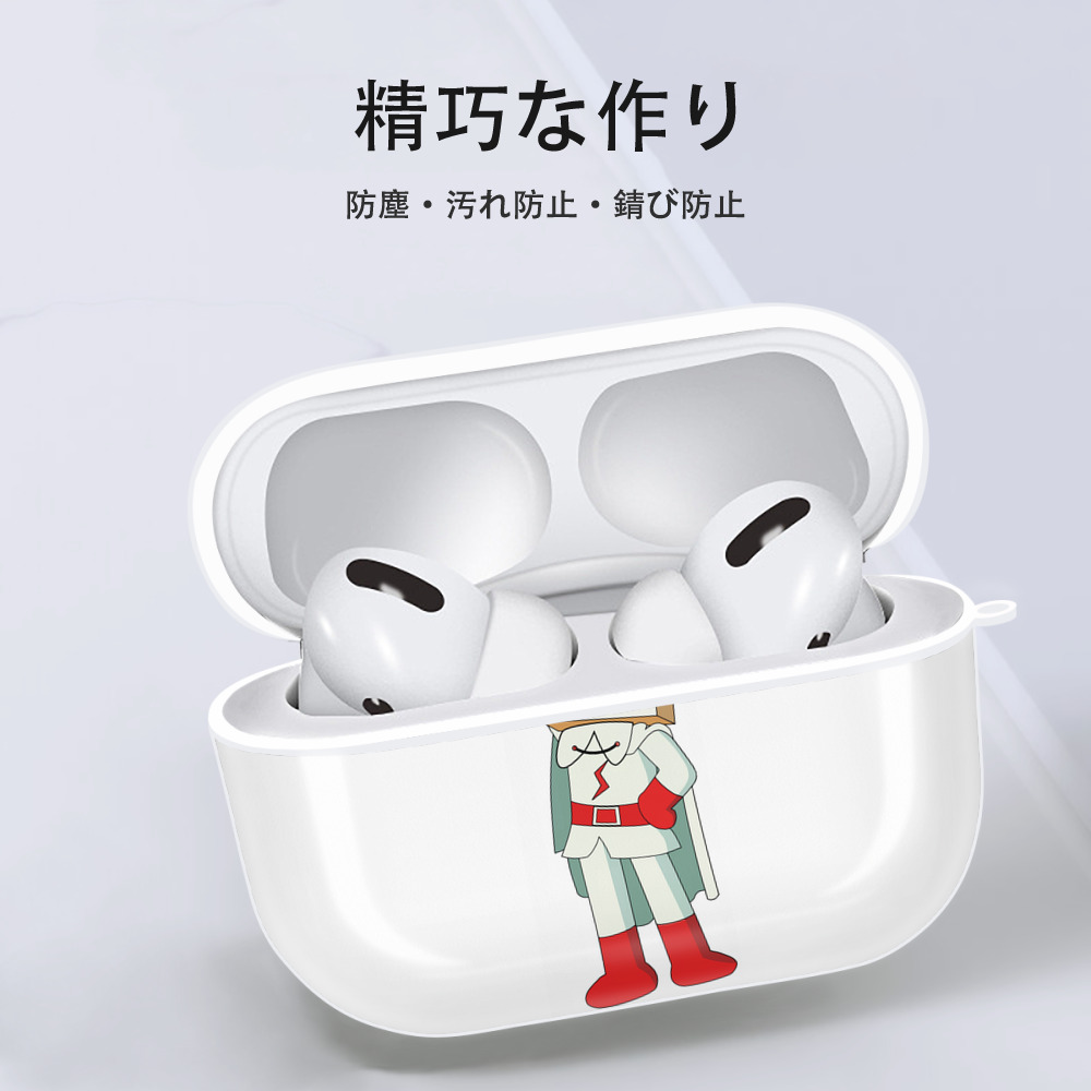 アンパンマン Anpanman 【AirPods Pro用】ハードシェル保護ケース 耐衝撃・防指紋・カラビナ付き商品仕様