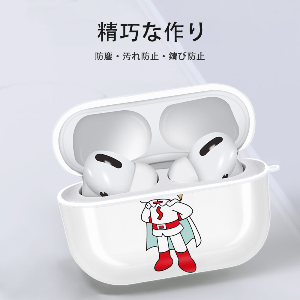 アンパンマン Anpanman 【AirPods Pro用】ハードシェル保護ケース 耐衝撃・防指紋・カラビナ付き商品仕様