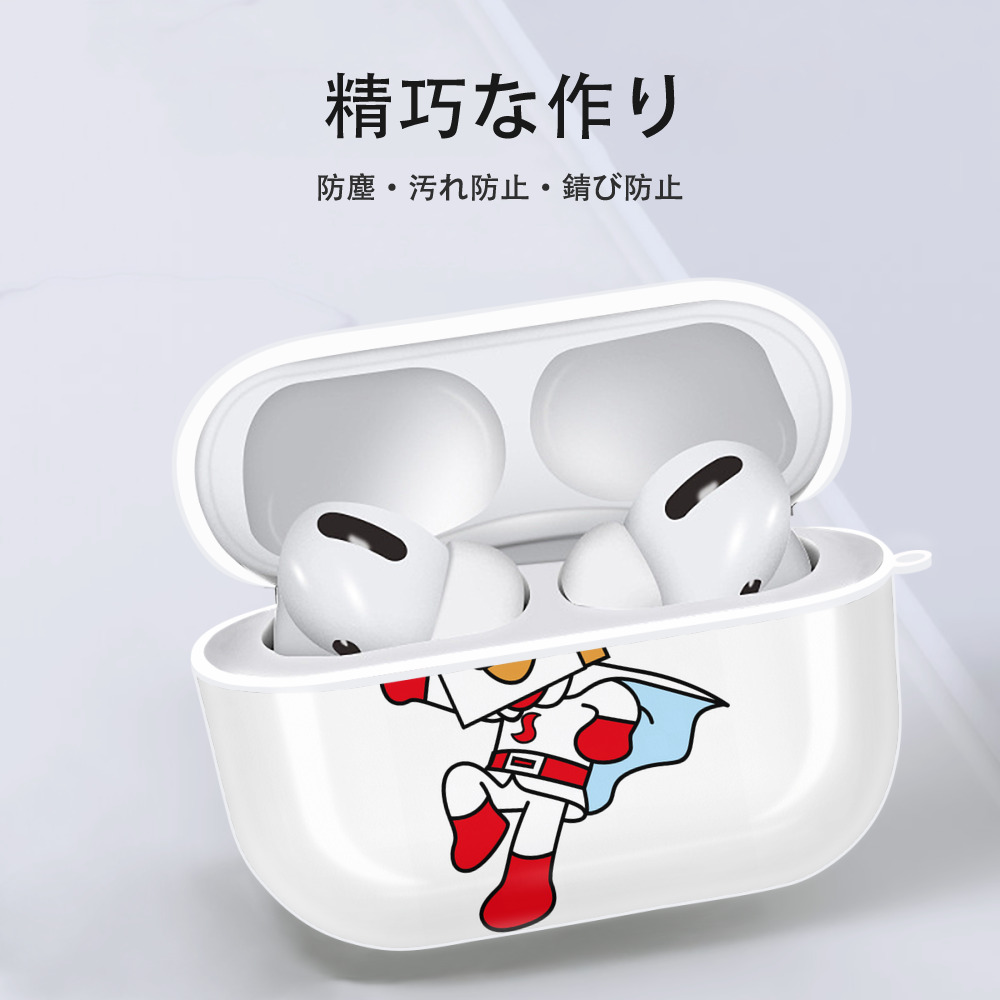 アンパンマン Anpanman 【AirPods Pro用】ハードシェル保護ケース 耐衝撃・防指紋・カラビナ付き商品仕様