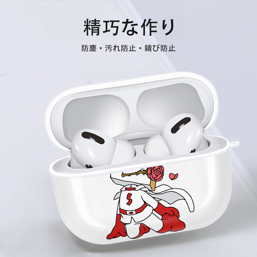 アンパンマン Anpanman 【AirPods Pro用】ハードシェル保護ケース 耐衝撃・防指紋・カラビナ付き商品仕様