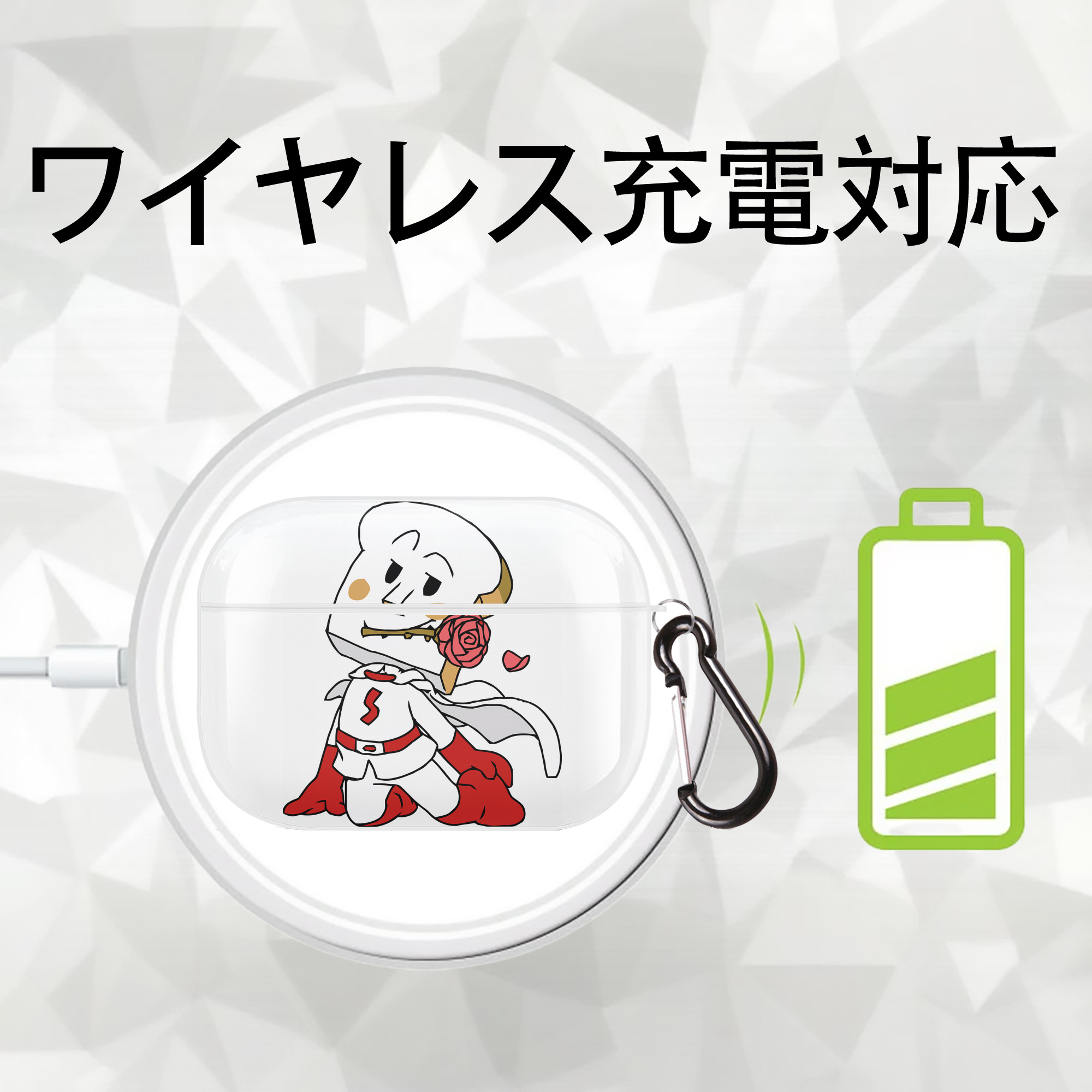 アンパンマン Anpanman 【AirPods Pro用】ハードシェル保護ケース 耐衝撃・防指紋・カラビナ付き商品仕様