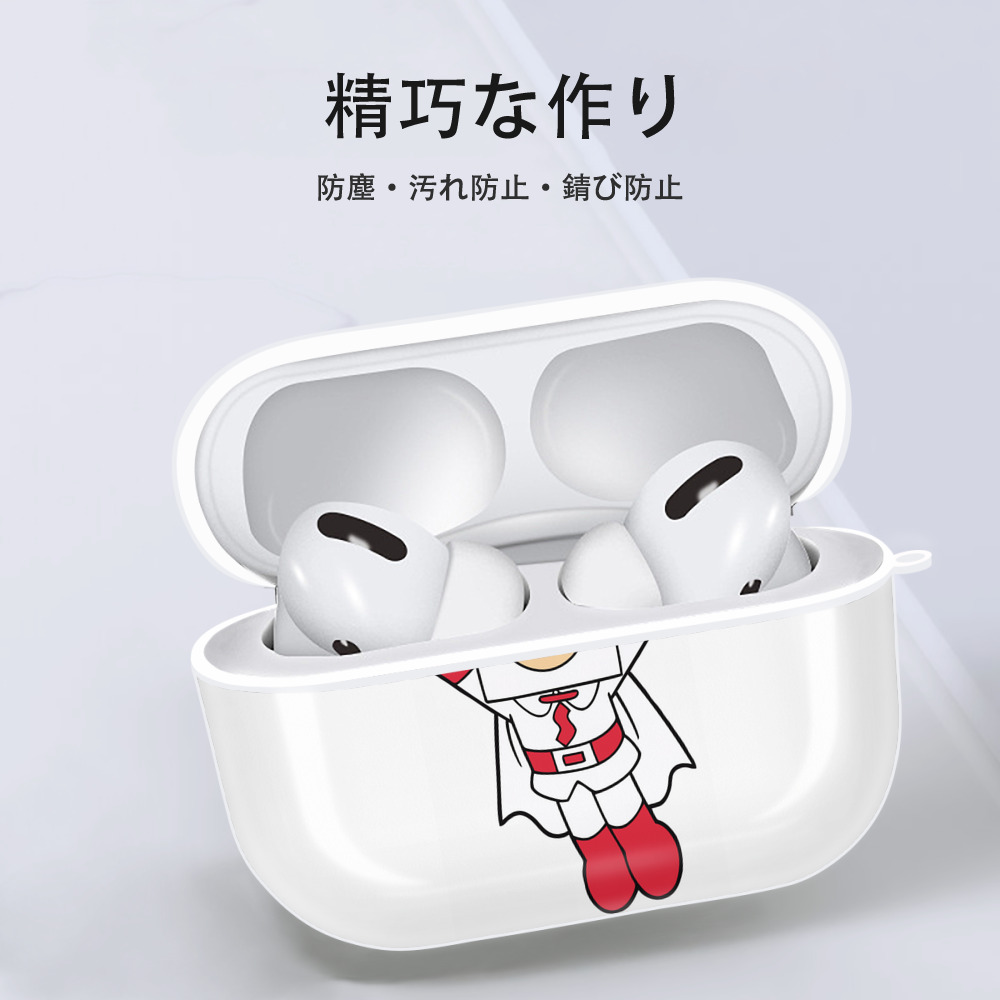 アンパンマン Anpanman 【AirPods Pro用】ハードシェル保護ケース 耐衝撃・防指紋・カラビナ付き商品仕様