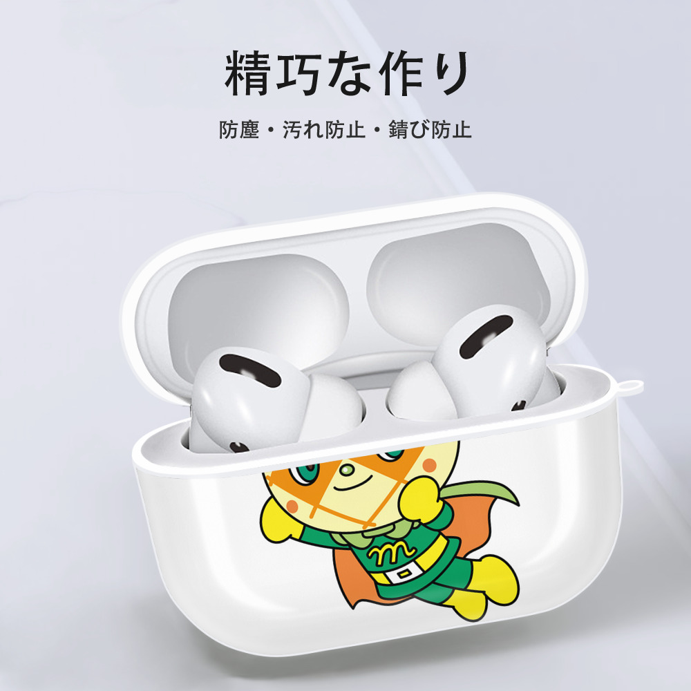 アンパンマン Anpanman 【AirPods Pro用】ハードシェル保護ケース 耐衝撃・防指紋・カラビナ付き商品仕様