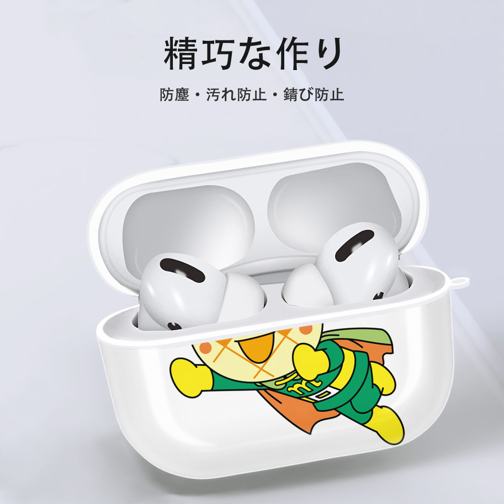 アンパンマン Anpanman 【AirPods Pro用】ハードシェル保護ケース 耐衝撃・防指紋・カラビナ付き商品仕様