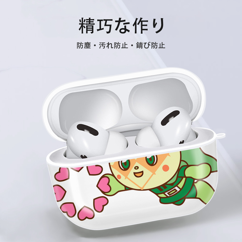アンパンマン Anpanman 【AirPods Pro用】ハードシェル保護ケース 耐衝撃・防指紋・カラビナ付き商品仕様
