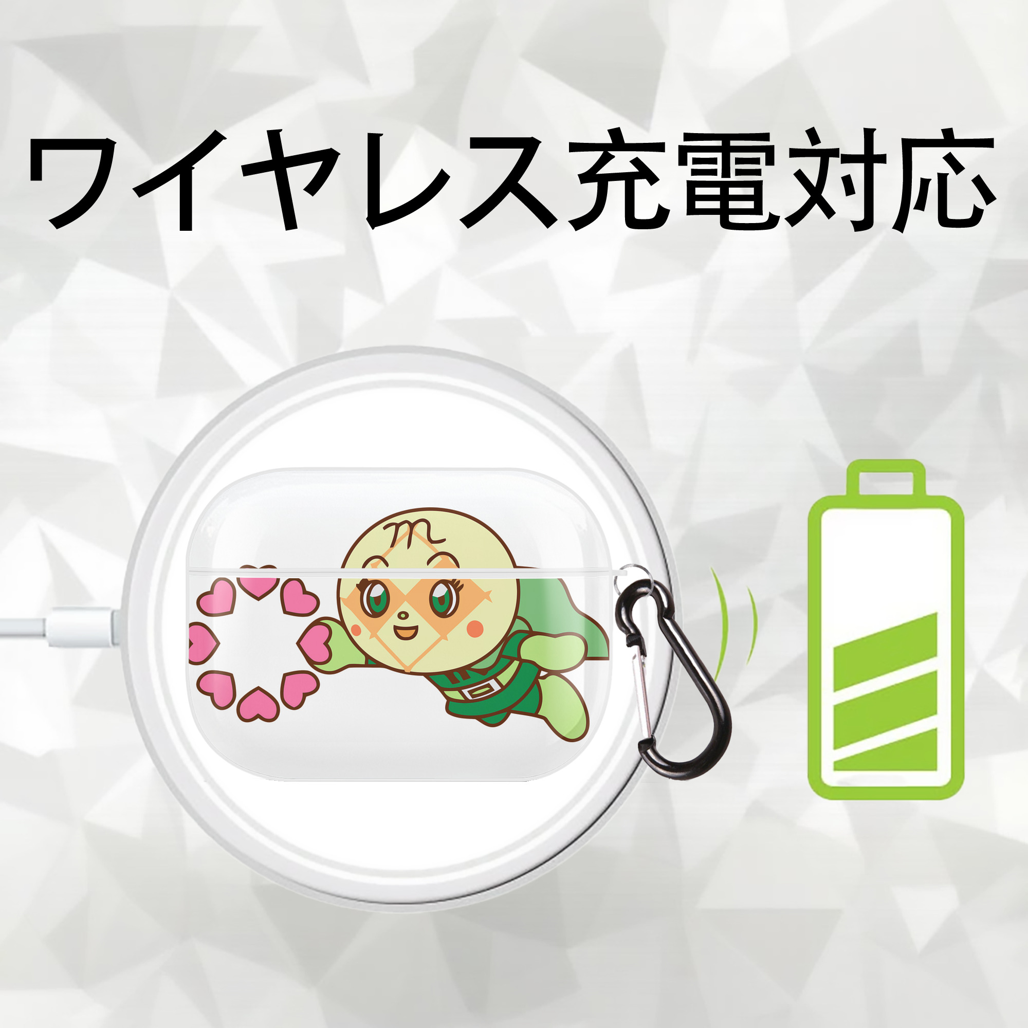 アンパンマン Anpanman 【AirPods Pro用】ハードシェル保護ケース 耐衝撃・防指紋・カラビナ付き商品仕様