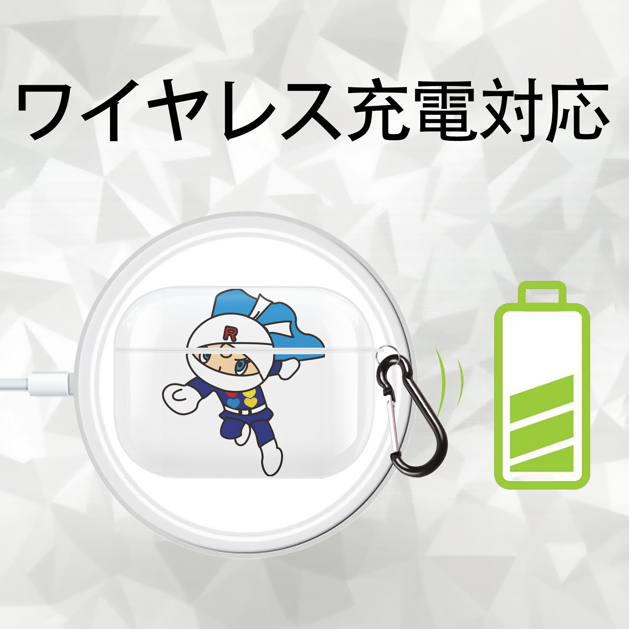 アンパンマン Anpanman 【AirPods Pro用】ハードシェル保護ケース 耐衝撃・防指紋・カラビナ付き商品仕様