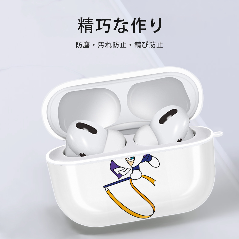 アンパンマン Anpanman 【AirPods Pro用】ハードシェル保護ケース 耐衝撃・防指紋・カラビナ付き商品仕様