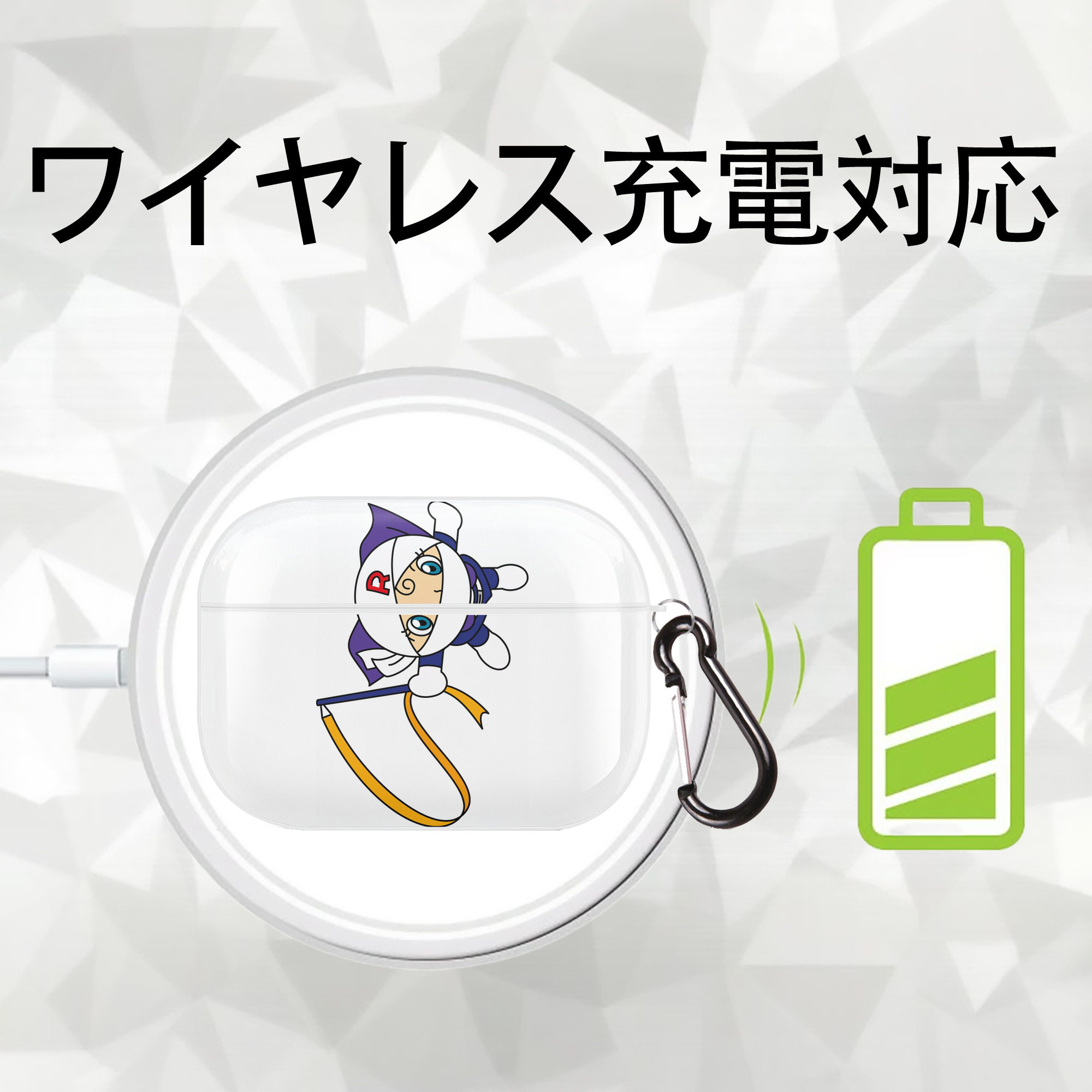 アンパンマン Anpanman 【AirPods Pro用】ハードシェル保護ケース 耐衝撃・防指紋・カラビナ付き商品仕様