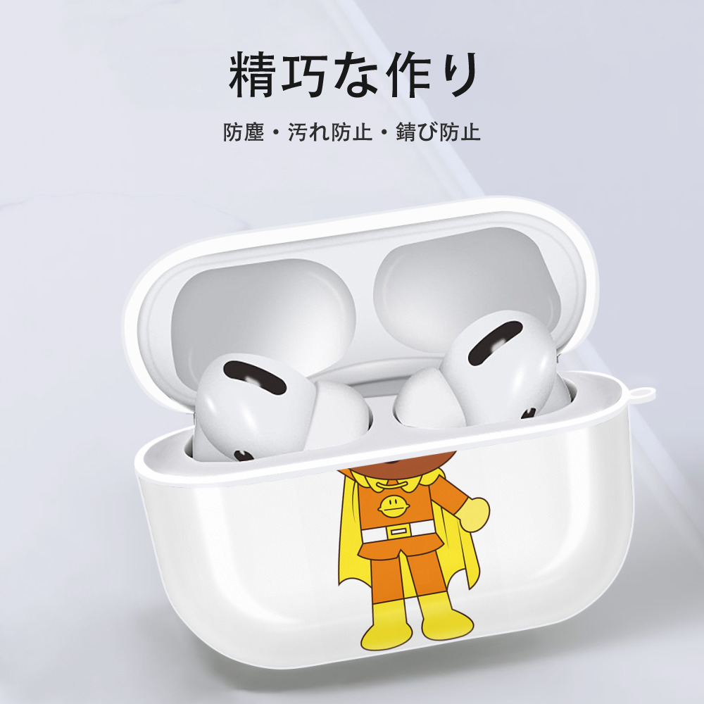 アンパンマン Anpanman 【AirPods Pro用】ハードシェル保護ケース 耐衝撃・防指紋・カラビナ付き商品仕様