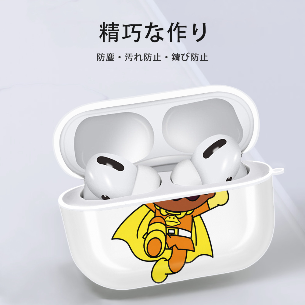 アンパンマン Anpanman 【AirPods Pro用】ハードシェル保護ケース 耐衝撃・防指紋・カラビナ付き商品仕様