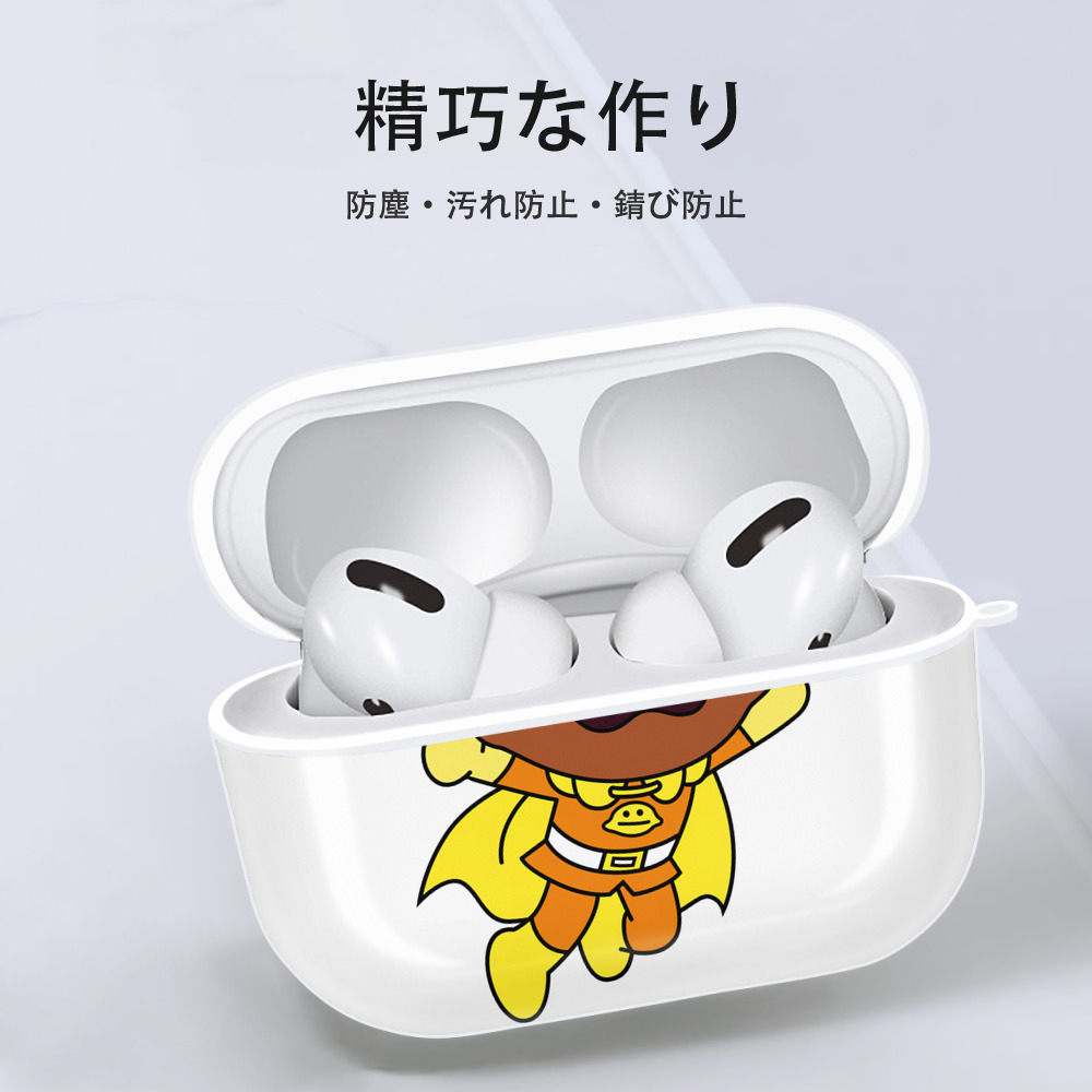 アンパンマン Anpanman 【AirPods Pro用】ハードシェル保護ケース 耐衝撃・防指紋・カラビナ付き商品仕様