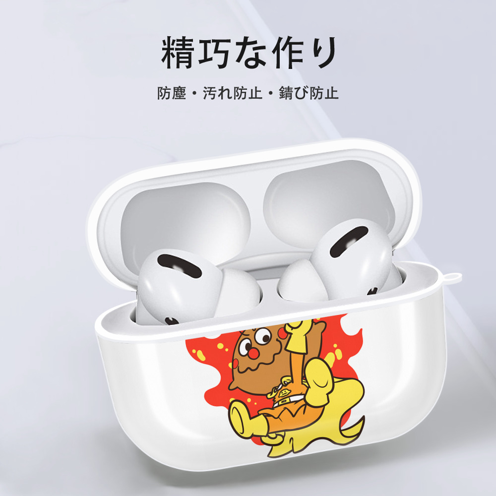 アンパンマン Anpanman 【AirPods Pro用】ハードシェル保護ケース 耐衝撃・防指紋・カラビナ付き商品仕様
