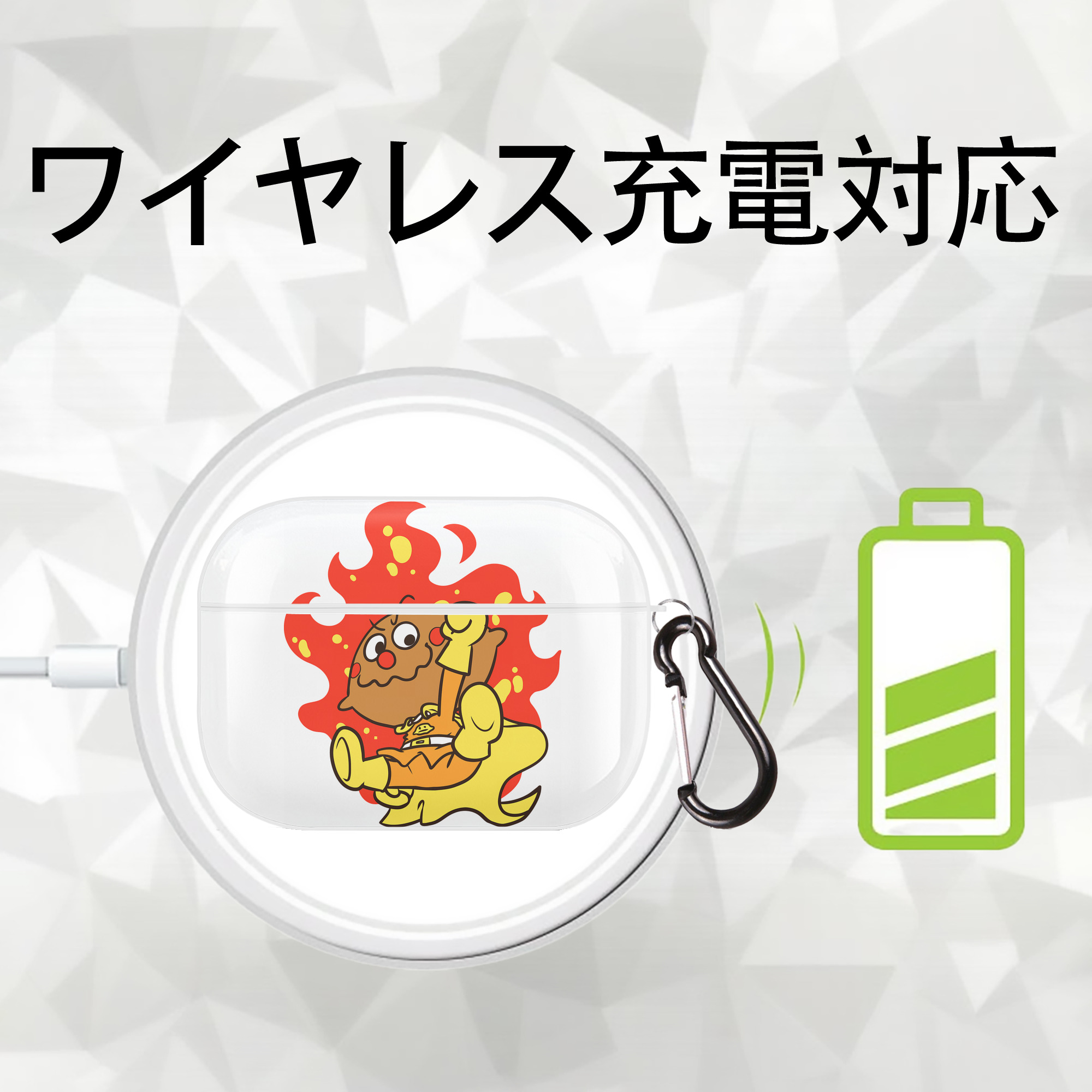 アンパンマン Anpanman 【AirPods Pro用】ハードシェル保護ケース 耐衝撃・防指紋・カラビナ付き商品仕様