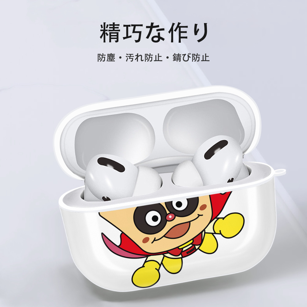 アンパンマン Anpanman 【AirPods Pro用】ハードシェル保護ケース 耐衝撃・防指紋・カラビナ付き商品仕様