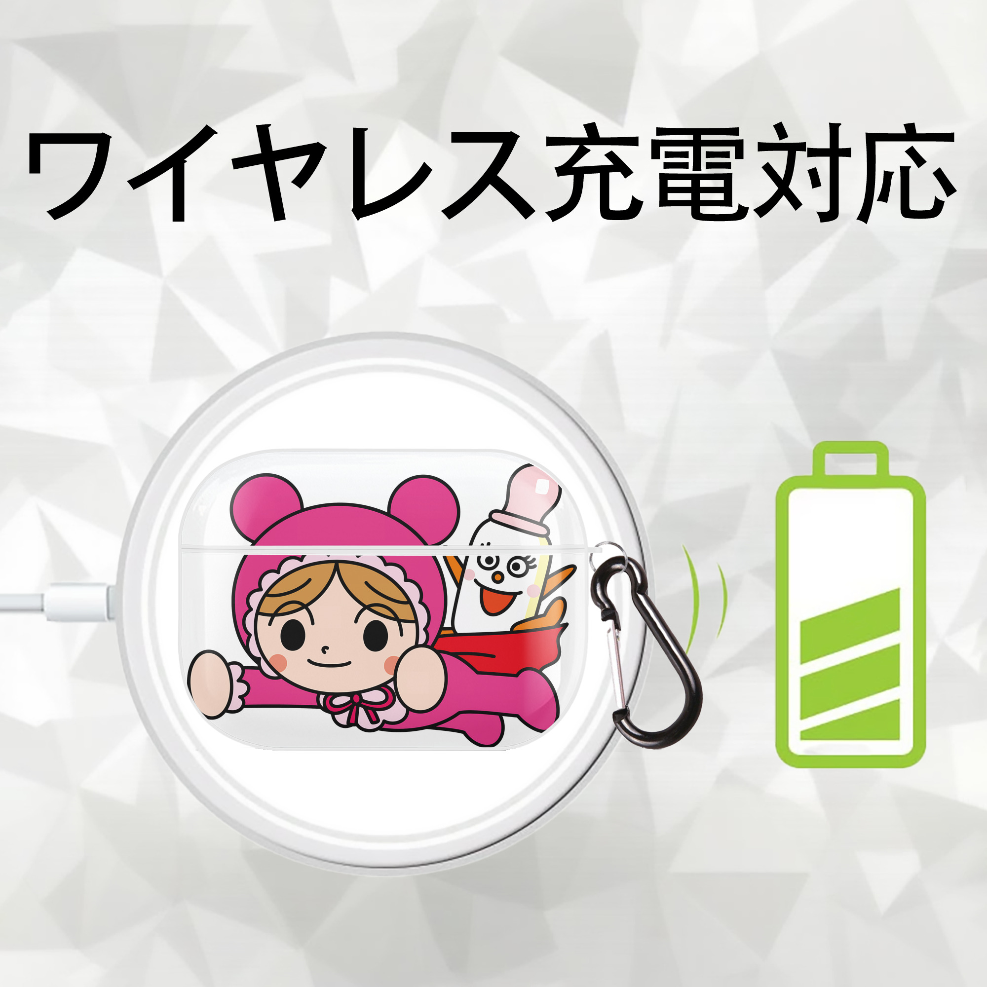 アンパンマン Anpanman 【AirPods Pro用】ハードシェル保護ケース 耐衝撃・防指紋・カラビナ付き商品仕様