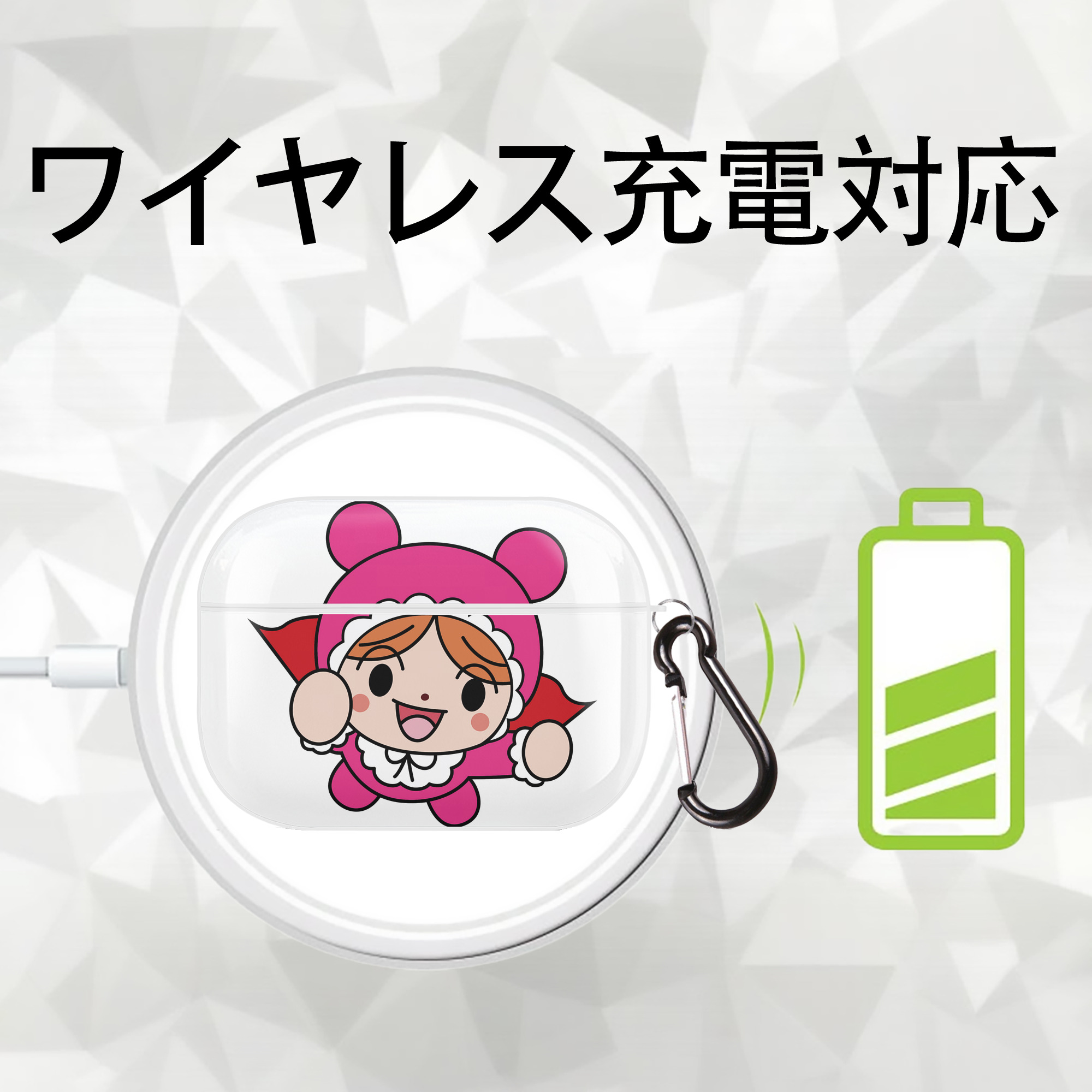 アンパンマン Anpanman 【AirPods Pro用】ハードシェル保護ケース 耐衝撃・防指紋・カラビナ付き商品仕様