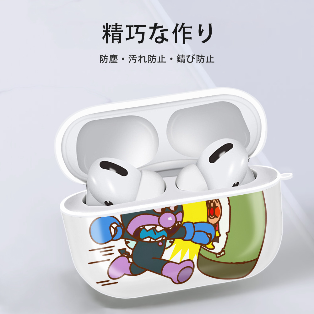 アンパンマン Anpanman 【AirPods Pro用】ハードシェル保護ケース 耐衝撃・防指紋・カラビナ付き商品仕様