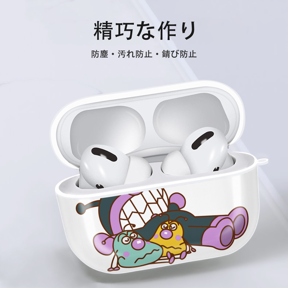 アンパンマン Anpanman 【AirPods Pro用】ハードシェル保護ケース 耐衝撃・防指紋・カラビナ付き商品仕様
